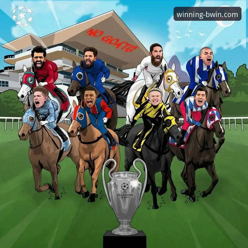 BWIN必赢稳定吗 欧冠八强对阵解析:从实战角度预判晋级走势的实用指南